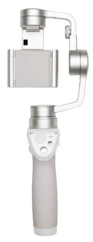 Gimbal Ręczny DJI Osmo Mobile Silver na Arena.pl