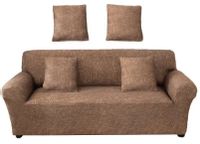 POKROWIEC NA SOFĘ KANAPĘ NAROŻNIK ELASTYCZNY 235-300 CM 4 OS BRĄZOWY