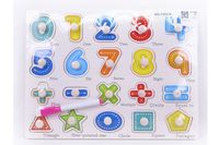 Puzzle drewniane ceferki CK010245 91971