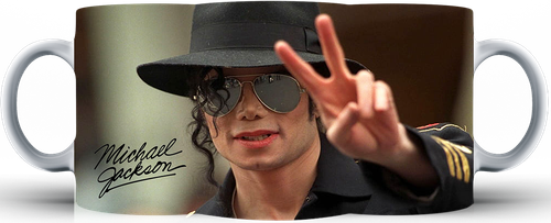 Kubek ceramiczny Michael Jackson na Arena.pl