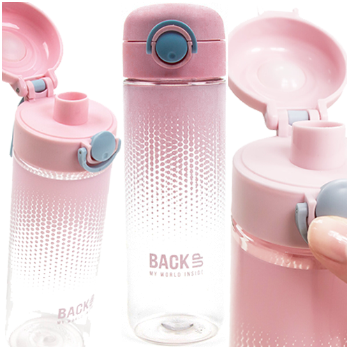 bidon różowy kropki 600ml c36 backup na Arena.pl