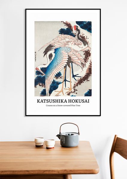 Plakat 60x80cm Design Cranes on a Snow, Hokusai Vintage do Salonu zdjęcie 9