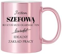 KUBEK RÓŻOWY METALIK PREMIUM DLA SZEFOWEJ PREZENT URODZINY IMIENINY