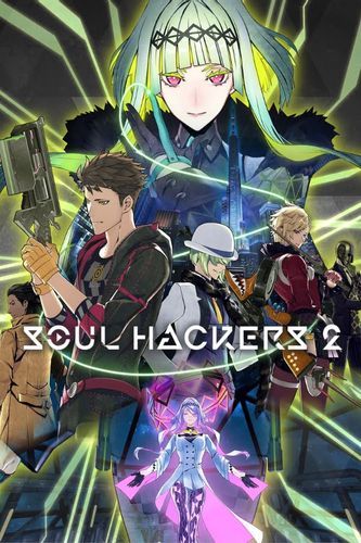 Soul Hackers 2 KLUCZ CD KEY KOD BEZ VPN 24/7 na Arena.pl