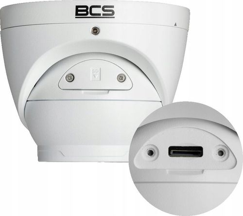 Kamera BCS POINT BCS-P-EIP15FSR3(2) na Arena.pl