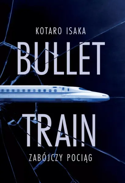 Bullet Train. Zabójczy pociąg zdjęcie 1