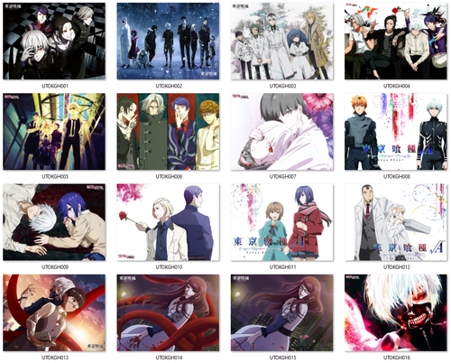 Poduszka Tokyo Ghoul DO WYBORU na Arena.pl