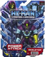 mattel masters of universe skeletor 14cm