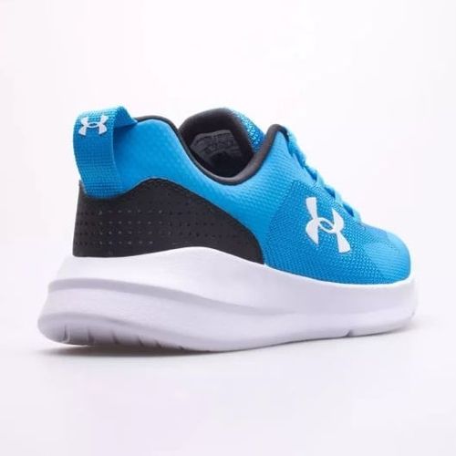 Buty Under Armour Essential r.41 na Arena.pl