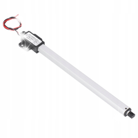 SIŁOWNIK ELEKTRYCZNY LINIOWY 150N 200mm DC 12V