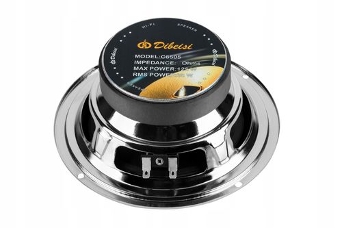 Głośnik samochodowy 8" DBS-C8005  4 Ohm 150W na Arena.pl