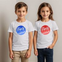 Dziecięca bawełniana koszulka z Twoim nadrukiem - jasnoszara 7-8