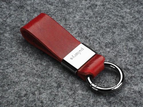 Brelok - Insider Line 1897 na Arena.pl