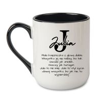 KUBEK Z IMIENIEM "JULIA" Wzór - Elegant Coffee Czarny 330 ml