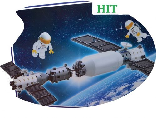 KLOCKI BLOCKI KOSMOS 293 EL. na Arena.pl