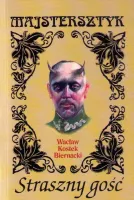 product-compare-61920312