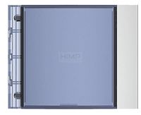 SFERA: Plakietka modułu informacyjnego - Aluminium Legrand 352201