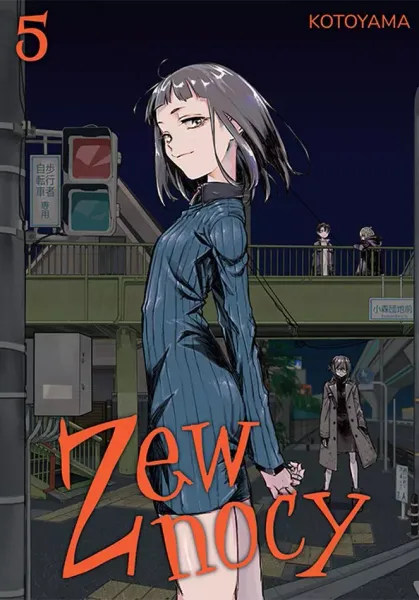 Zew nocy. Tom 5 zdjęcie 1