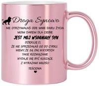 KUBEK RÓŻOWY METALIK PREMIUM PREZENT DLA SYNOWEJ URODZINY IMIENINY