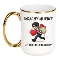 Duży Biało-Złoty 450 ml