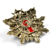 Forbidden Army | 5 cm | Metal | Przypinka | Warhammer 40k