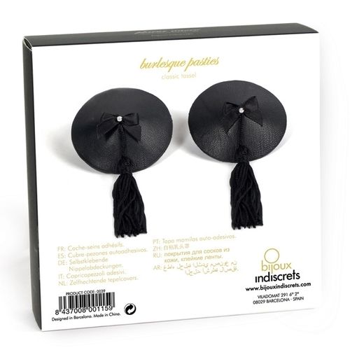 bijoux indiscrets - burlesque pasties, czarne na Arena.pl