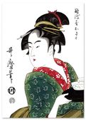 Plakat cyfrowy do wydruku gejsza japonia