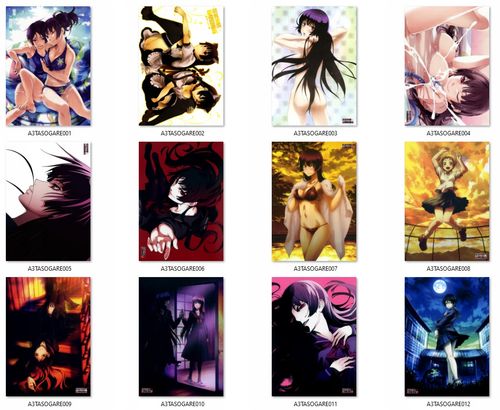 Plakat Tasogare Otome × Amnesia DO WYBORU na Arena.pl