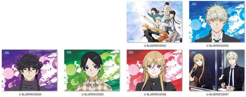 Poduszka Blue Period DO WYBORU na Arena.pl