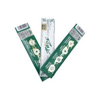 Bibułki Purize Brown King Size Slim - Edycja Limitowana 32+10 Gratis!