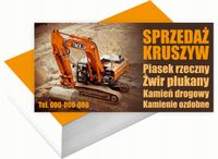 product-compare-62200131