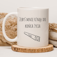 CHAMSKI KUBEK BEZ CENZURY | ŚMIESZNY PREZENT | DO PRACY BIURA DOMU | 330 ml