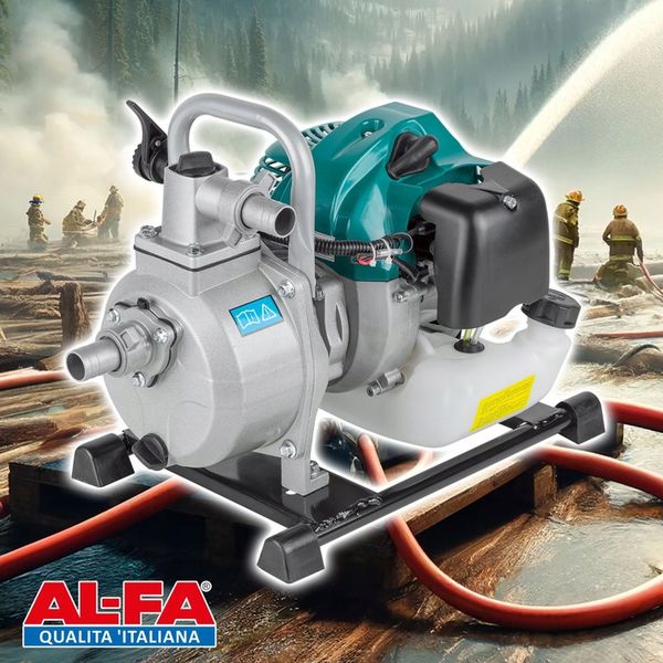 MOTOPOMPA POMPA SPALINOWA DO WODY 800L/MIN 1" zdjęcie 9