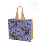 torba na zakupy 40x35x15cm egipskie motywy