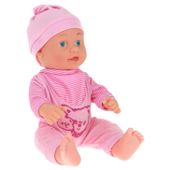 Lalka Laleczka Bobas Śpioszki 30 cm - różowa