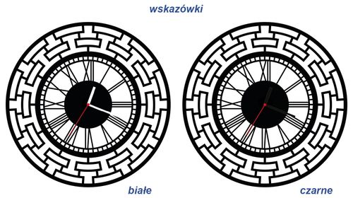 ZEGAR ŚCIENNY RETRO 58cm XXL 36.11 na Arena.pl