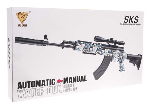 DLA DZIECI ZABAWKOWY KARABIN WODNY na Arena.pl