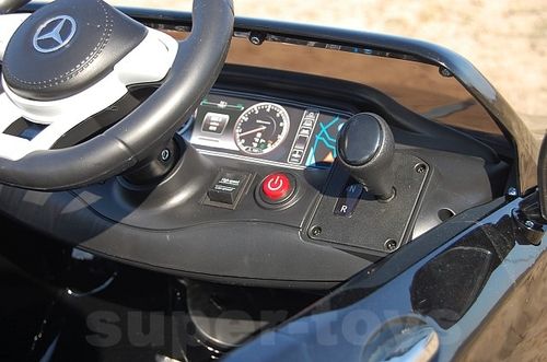 Samochód Mercedes S63 AMG czerwony akum + pilot na Arena.pl