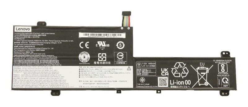 Lenovo Rechargeable Li-ion battery zdjęcie 1