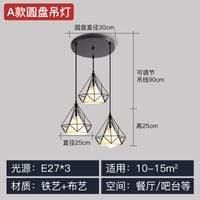 Lampa wisząca LAMPA sufitowa 3 -punkty światła E27