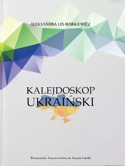 Kalejdoskop ukraiński zdjęcie 1