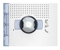 SFERA: Plakietka modułu fonicznego z kamerą szerokokątną - bez przycisków - Biała Legrand 351302