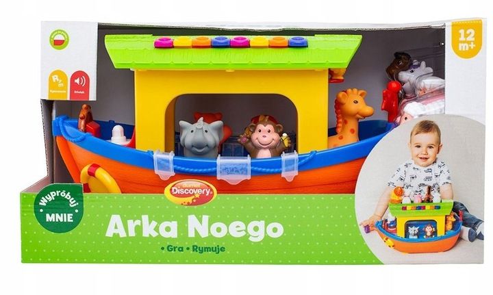 ARKA NOEGO. DUMEL zdjęcie 1