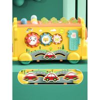 DLA DZIECI  Z MELODIAMI I DŹWIĘKAMI  AUTOBUS