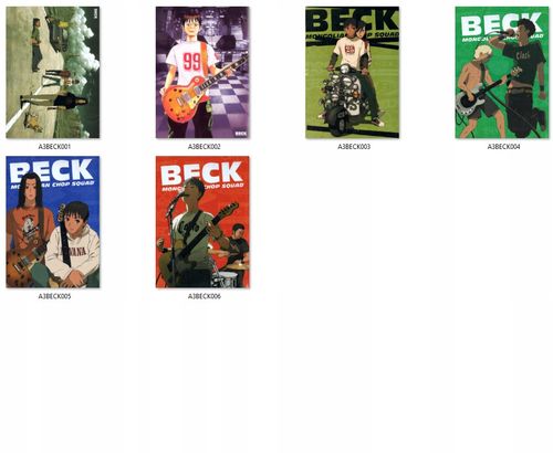 Plakat Beck: Mongolian Chop Squad DO WYBORU na Arena.pl