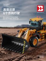 DUZY DLA DZIECI ZESTAW KLOCKÓW KONSTRUKCYJNYCH