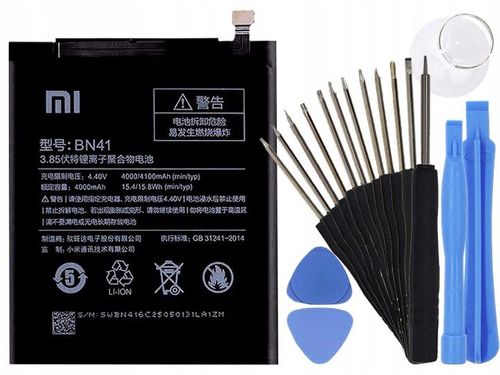 ORYGINALNA BATERIA XIAOMI REDMI NOTE 4 BN41 na Arena.pl