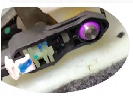 Tulejka cięgna biegów Fiat Sedici Suzuki Swift Sx4 na Arena.pl