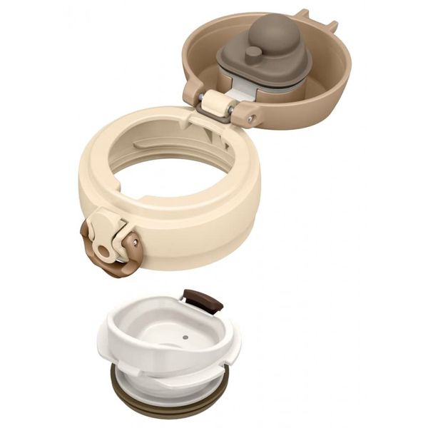 Mobilny termokubek - creamy gold zdjęcie 3