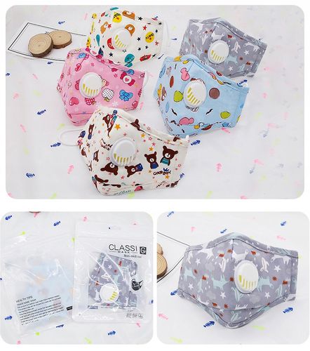 DLA DZIECI Maska MISIE + 3x FILTR HEPA PM 2.5 na Arena.pl